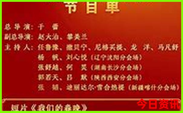 安化好玩的旅游景点